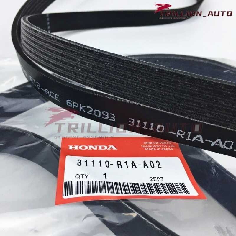 สายพานพัดลม 31110-R1A-A02 สําหรับ Honda Civic FB TRO 1.8 2.0-6PK2093 ( 6PK2095 6PK2100 )