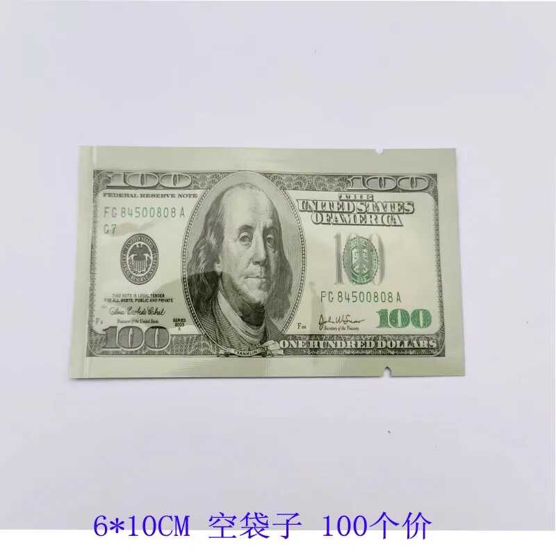❤100pcs 6x10cm Ataste USD 100 หนาบรรจุภัณฑ์เปล่าซีลทดลองถุงพลาสติก