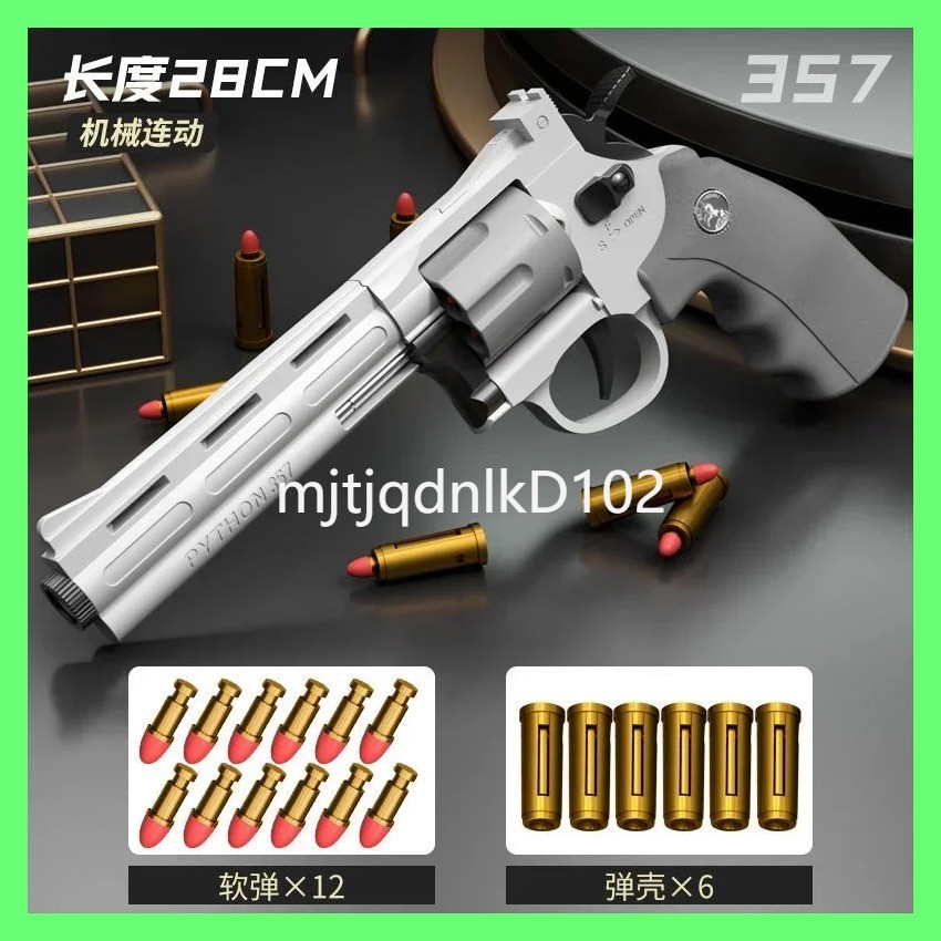 a ZP5 357 Revolver Mechanical Automatic Launcherยิงต่อเนื่องปืนพกSoft Dart Bulletปืนของเล่นCSอาวุธก