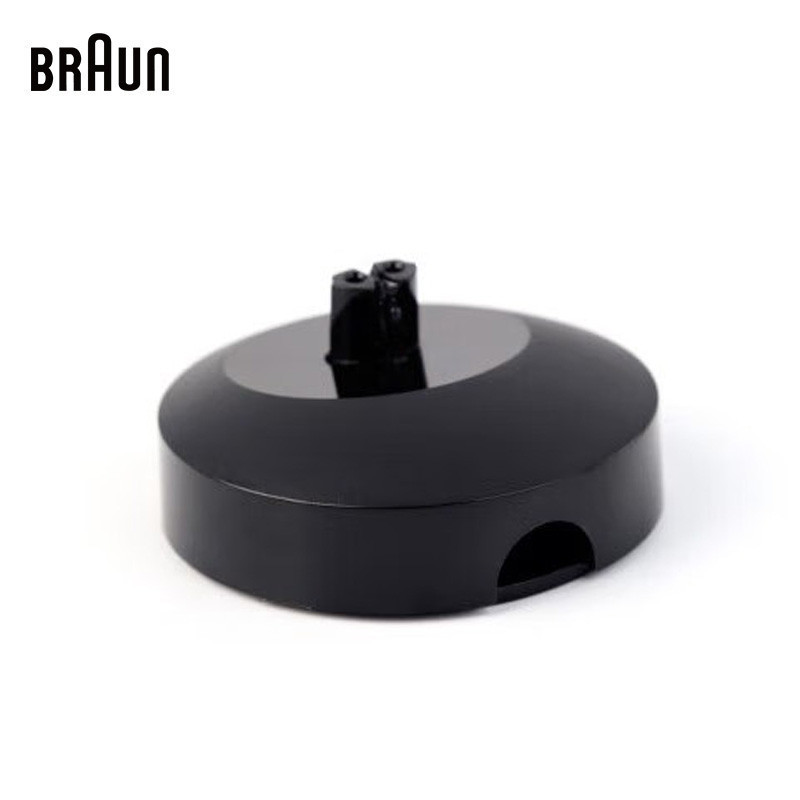 Braun Charge Stand เข้ากันได้กับเครื่องโกนหนวดไฟฟ้า Bruan series 5/6/7