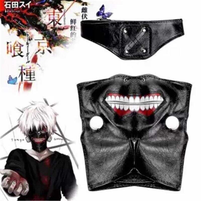 QEVDO Tokyo Ghoul Kaneki Ken Cosplay Halloween Prop Zipper