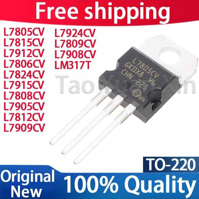 ชิ้น) 10 ใหม่ L7805CV L7806CV L7808CV L7809CV L7812 L7815-CV L7824CV L7905CV L7908CV L7909CV L7912CV
