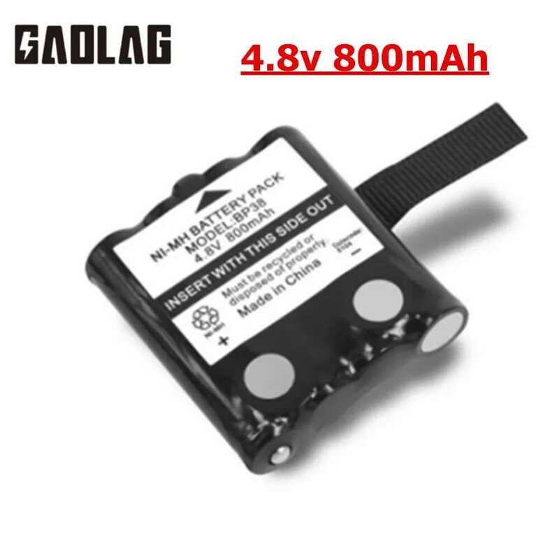 แบตเตอรี่ NI-MH 4.8v ชาร์จใหม่ได้ สำหรับวิทยุ Uniden รุ่น BP-38 BP-39 BP-40 BT-1013 4.8V 800mAh สำหร