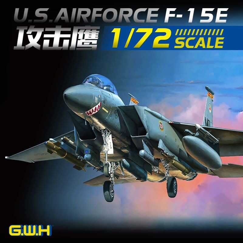 GWH L7201 1/72 เครื่องบินรบ F-15E Strike Eagle ของกองทัพอากาศสหรัฐฯ