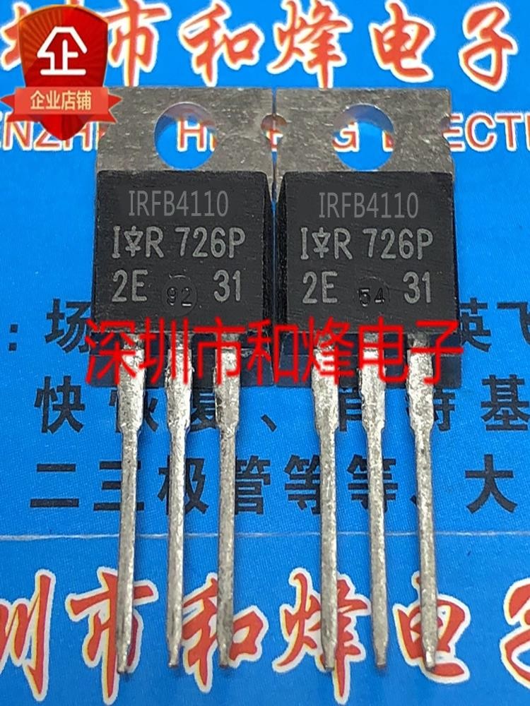 5 ชิ้น IRFB4110 IRFB4110PBF TO-220 100V 180A