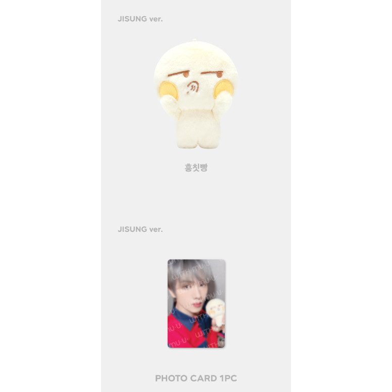♞,♘,♙(MAGNET DOLL KEYRING) NCT DREAM [DREAM( )SCAPE ZONE] OFFICIAL MD (29th May.2024)