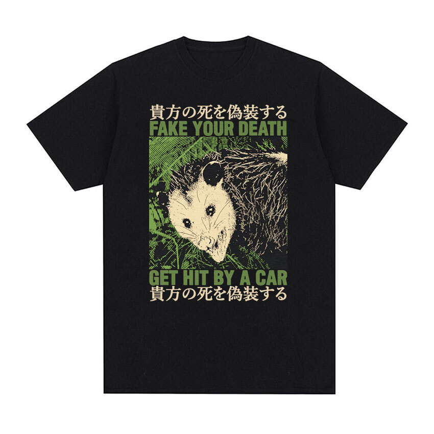 ตลกปลอม Death Opossum ญี่ปุ่นกราฟิก T เสื้อผู้ชายผู้หญิง Retro แฟชั่นผ้าฝ้ายแขนสั้นเสื้อยืด Y2k Goth
