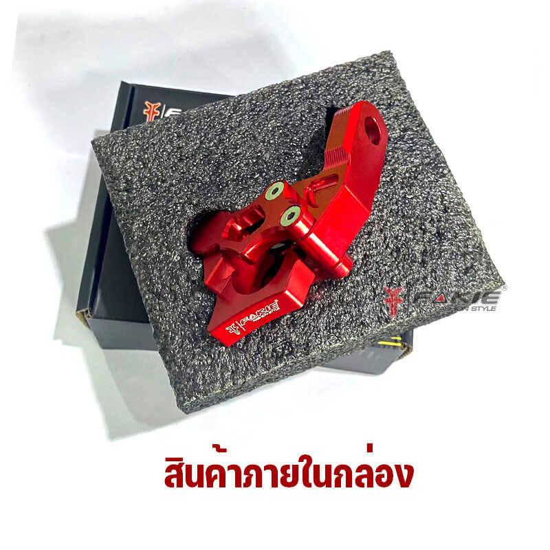 { FAKIE } ตะขอเกี่ยวของ รุ่น HONDA Click160 ปี'20-22 ธรรมดา และ ABS อ