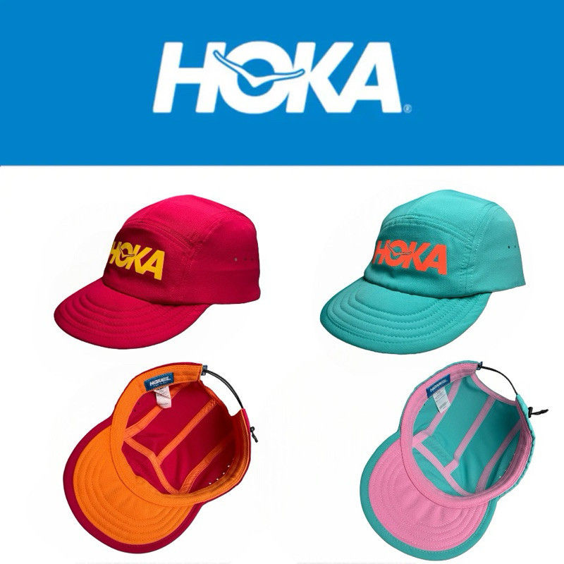 Hoka One One Packable Trail Cap Unisex