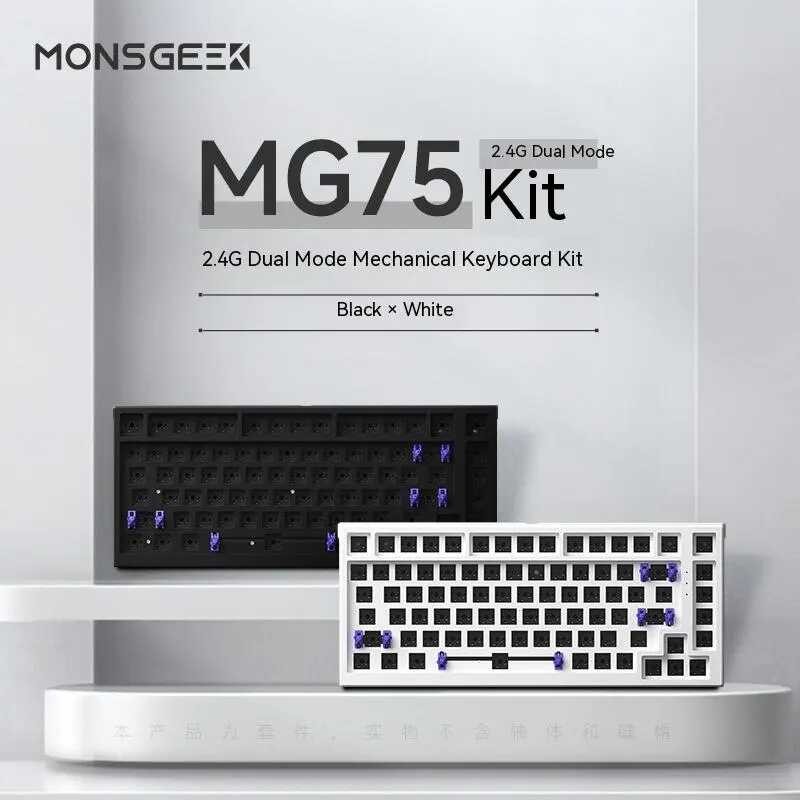 ชุดคีย์บอร์ด Akko MONSGEEK Mg75 75% 83 คีย์ Hot Plug Mechanical Gaming Keyboard Kit