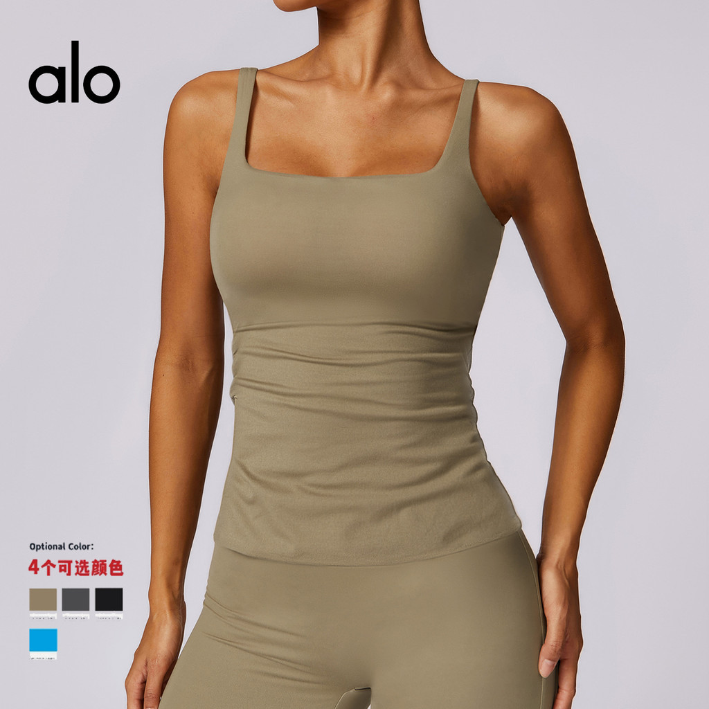 [ของแท้] Alo yoga Brushed Skinny กันกระแทกโยคะสวมใส่วิ่งกีฬาเสื้อกั๊กอุปกรณ์สตรีฟิตเนสสลิงชุดชั้นในใหม่