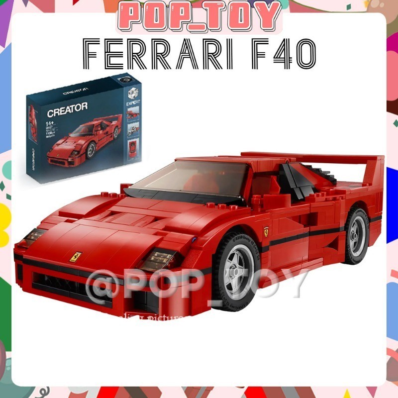 Creator Seriesmoc 10248 Classic Racing Ferrari F40 รถสปอร์ต Splicing Assembly Building Blocks ของเล