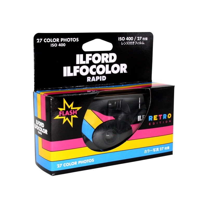 Ilford ILFOCOLOR กล้องฟิล์ม แบบใช้แล้วทิ้ง สไตล์อังกฤษ เรโทร 27 แสง