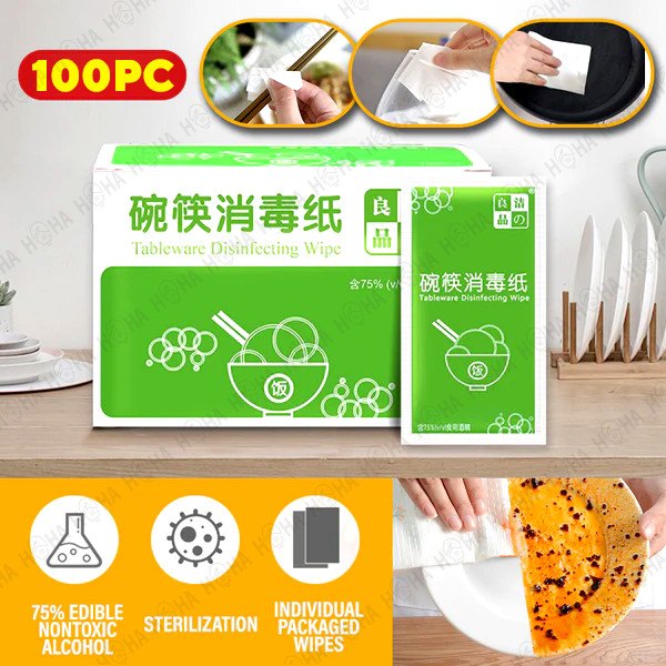 100PCPocket-Size 75% Alcohol Chopstick Wipes Tisu Cuci Sudu & Chopstick (Lint-Free & Streak-Free)