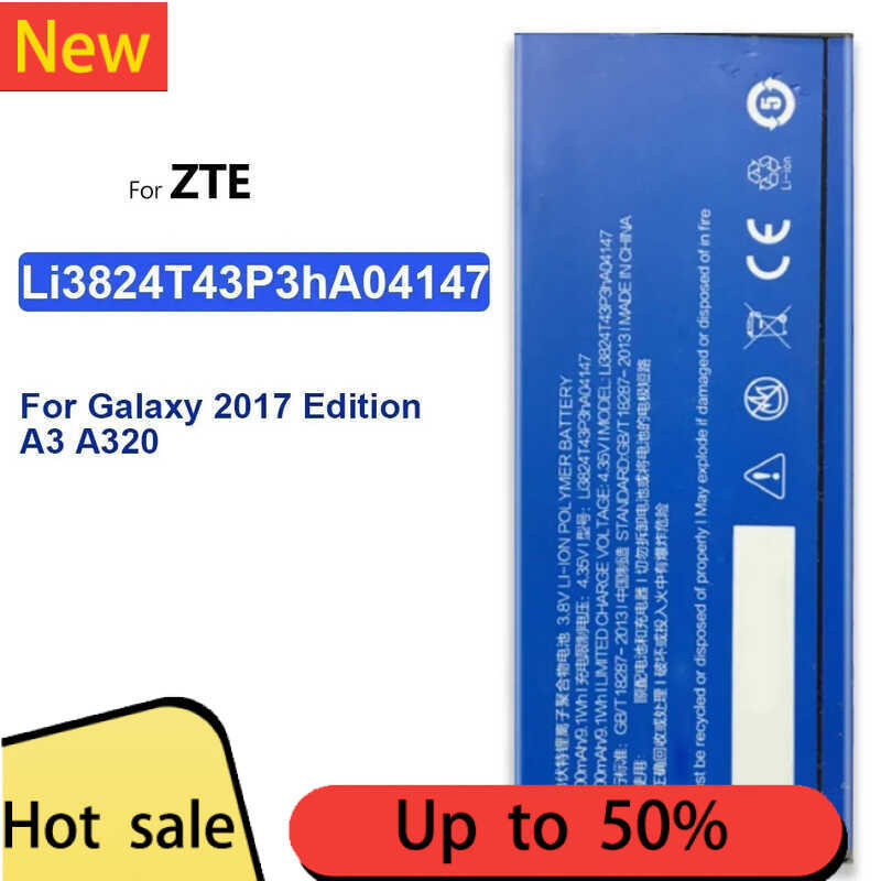 เปลี่ยนแบตเตอรี่สำหรับ ZTE V5 V5S Red Bull U9180 N9180 V9180 2400mAh Li3824T43P3hA04147