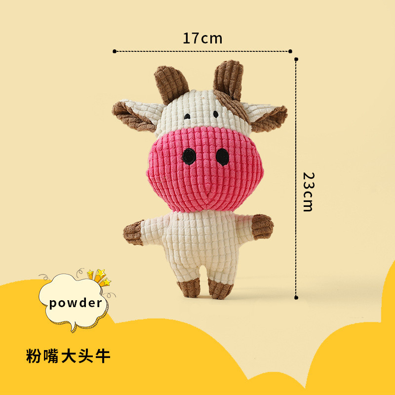 ของเล่นของเล่นด้วยเสียงสุนัขด้วยการบดฟันที่ทนต่อการฝึกของเล่นด้วยตนเองของ PIZZA PET Selfex