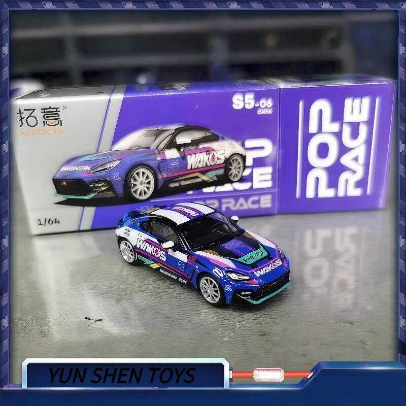 Xcartoys X Poprace 1:64 Gr86 Wakos รถหล่อรุ่น Miniature ของเล่นของขวัญ