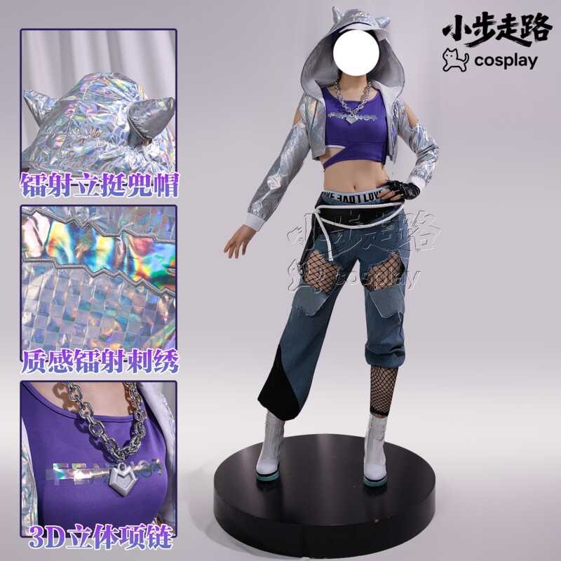 เสื้อผ้าคอสเพลย์ตัวละคร Aish และวง LESSERA-FIM สำหรับเกม Overwatch cosplay