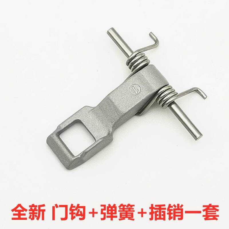 ใช้ได้กับสวิตช์ประตูเครื่องซักผ้า LG แบบดรัม ล็อค ตะขอ W D - V H 4 5 1 S / 7 0 M N -       /