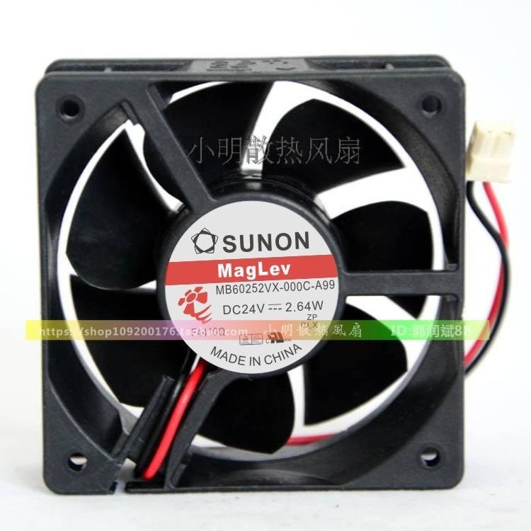 MB60252VX-000C-A99 TAJUN Taijun Fan 6025 24V 6CM Fan Inverter Fan