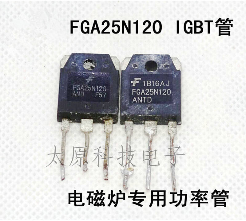 นําเข้าถอดชิ้นส่วน FGA25N120 FGA25N120ANTD และเตาแม่เหล็กไฟฟ้า IGBT Power