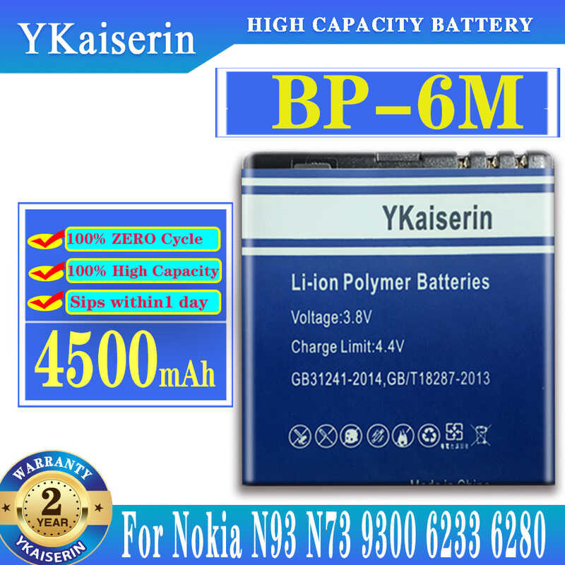 Ykaiserin 4500mah แบตเตอรี่ BP-6M BP6M BP 6M สำหรับ Nokia 6233 6280 6288 9300 N73 N77 N93 N93S