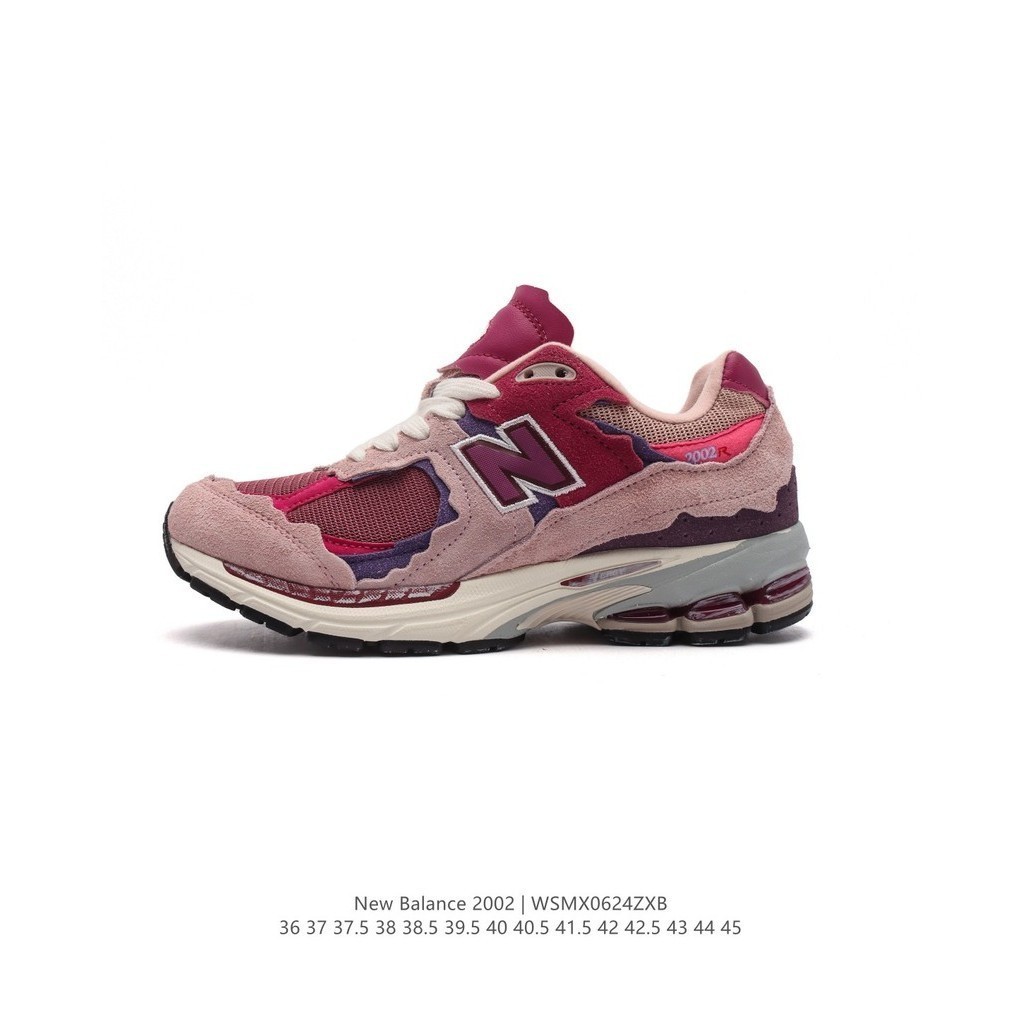 ♞New Balance 2002RM2002RHN