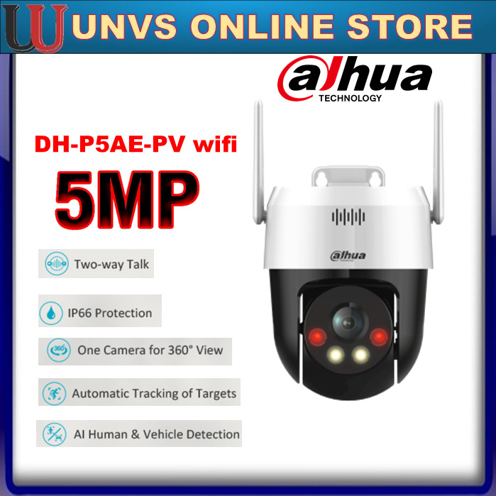 Dahua กล้อง WIFI 5MP/3MP เครือข่ายไร้สาย PT กล้องกลางแจ้ง 360 กล้องปลุกแพน/เอียง DH-P5AE-PV/DH-P3AE