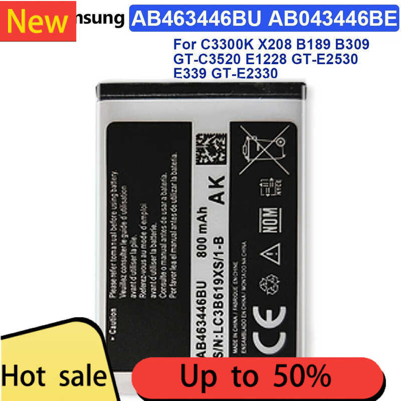 แบตเตอรี่ AB463446BU AB553446BU สำหรับ Samsung SGH-E251 SGH-E258 SGH-E350 SGH-E428 SGH-E500 SGH-E900