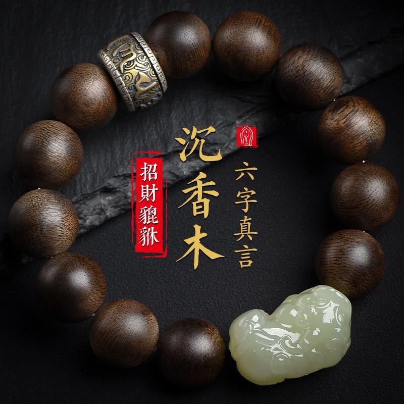 วันวาเลนไทน์สําหรับแฟนและสามีวันเกิดที่ใช้งานได้จริงสําหรับคู่รักหญิงของที่ระลึกระดับไฮเอนด์ 2025.62