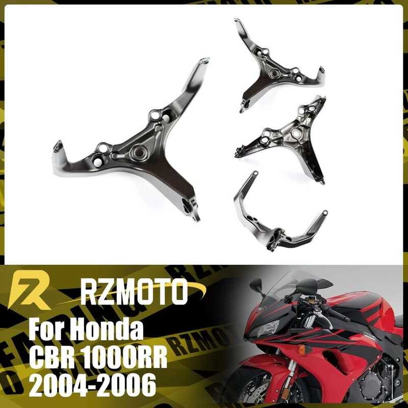 HONDA สำหรับ CBR1000RR CBR1000 RR CBR 1000RR 2006 2004-2007 ขายึดไฟหน้ามอเตอร์ไซค์ แฟริ่ง ยึดไฟหน้า