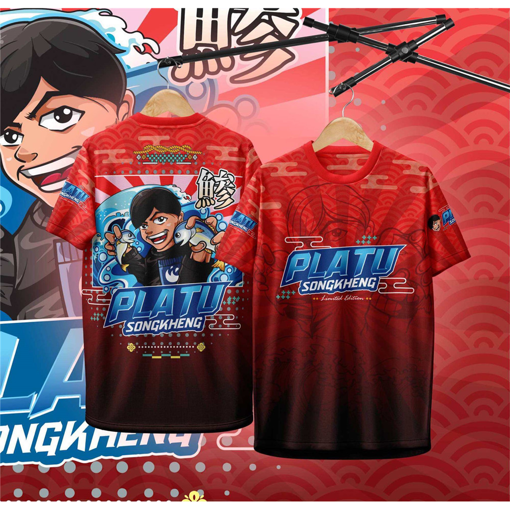 Thumbnail 5