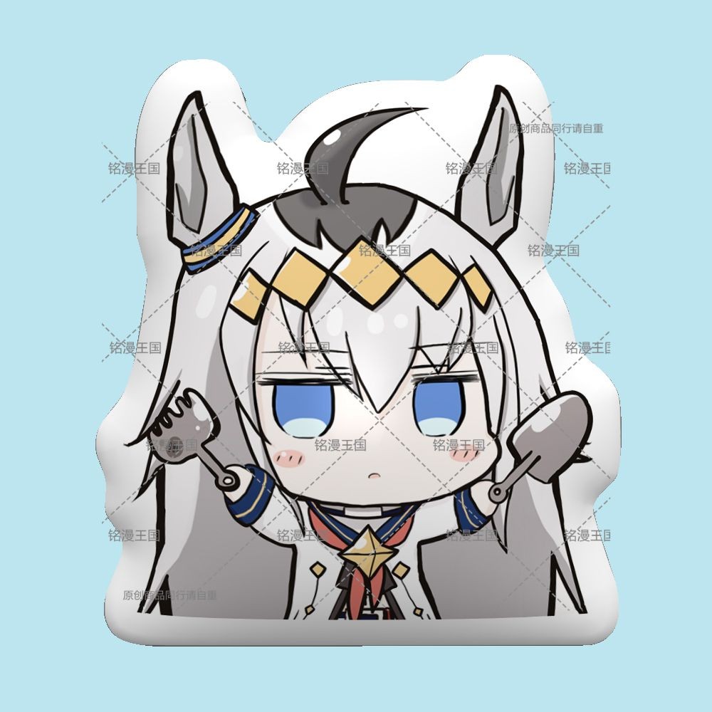 Uma Musume - Oguri Cap อะนิเมะตุ๊กตาหมอนตุ๊กตาของขวัญวันเกิดสําหรับผู้หญิง