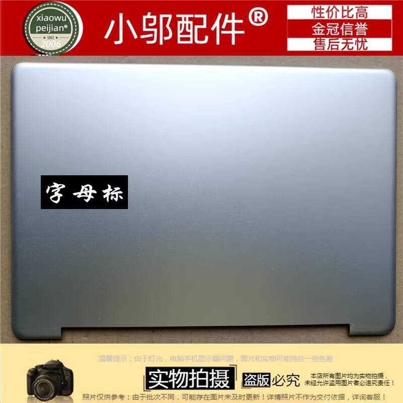 เหมาะสําหรับ Samsung NP 740U3L-y02us 740U3M A กรณี C กรณี D กรณีคีย์บอร์ดลําโพง