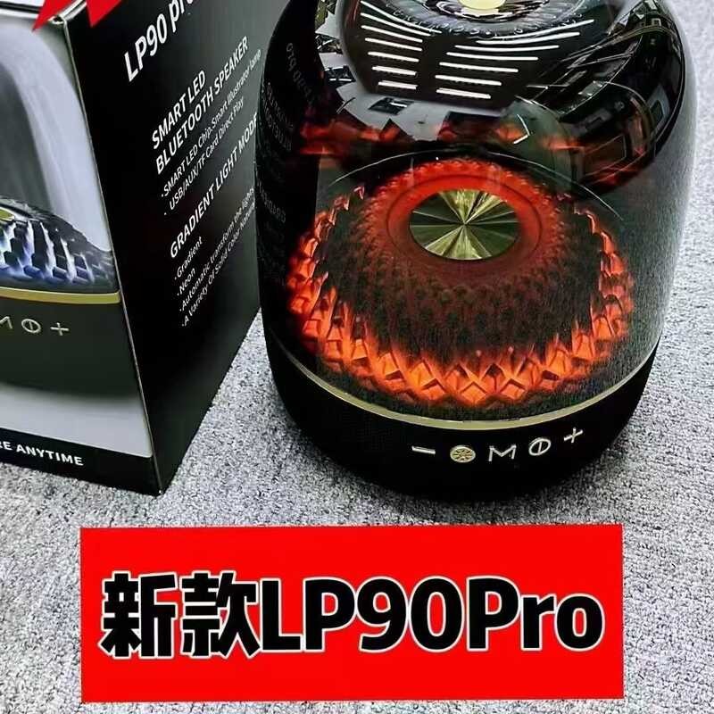 LP90PRO Harman Carden รุ่นอัพเกรดแก้วลําโพงบลูทูธ Huaqiangbei Smart AI พลังงานสูง 120W