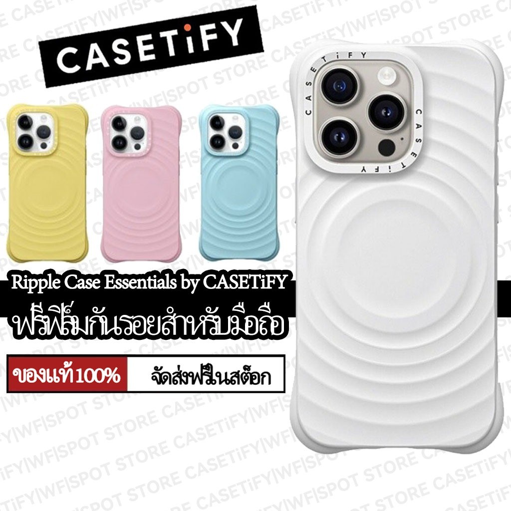♞CASETiFY | Ripple Case Essentials by CASETiFY iPhone 16Plus/15Pro/14Pro Max/13 2025