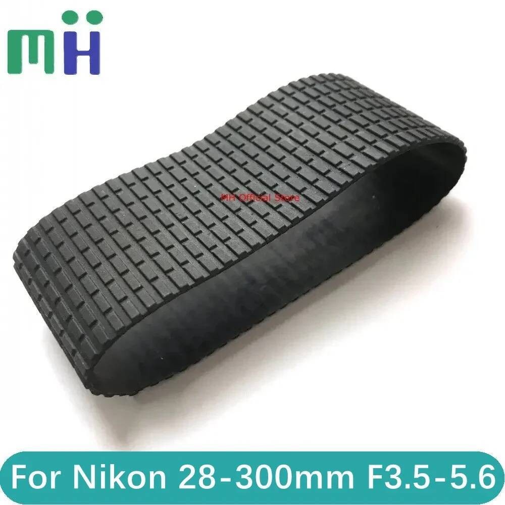 ใหม่สําหรับ NIKKOR 28-300 3.5-5.6G ซูมแหวนยาง 1K111-153V01 สําหรับ Nikon 28-300 มม.f/3.5-5.6G ED VR 