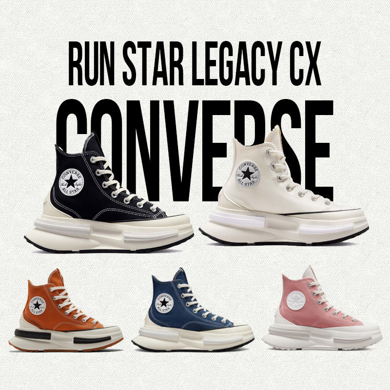 Converse run star มรดก cx ของแท ้ 100 % converse run star มรดก cx ของแท ้ 100 % converse run star ม