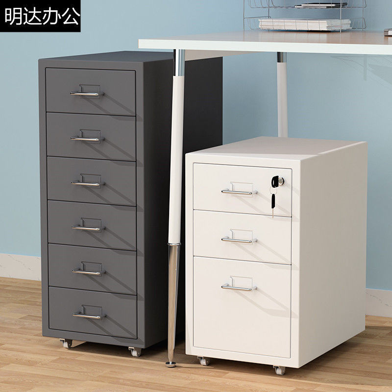 🔥การประกันคุณภาพ🔥 IKEA Office Drawer Cabinet File Cabinet Under The Table Information Cabinet Mov