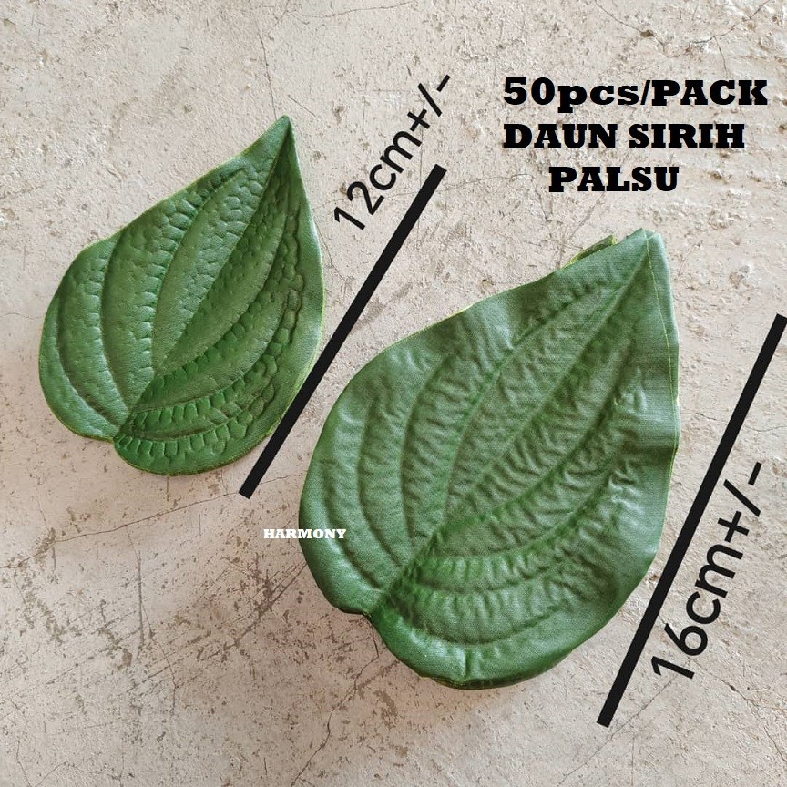 50ชิ้น/แพ็คใบพลูเทียม/ใบพลูปลอม