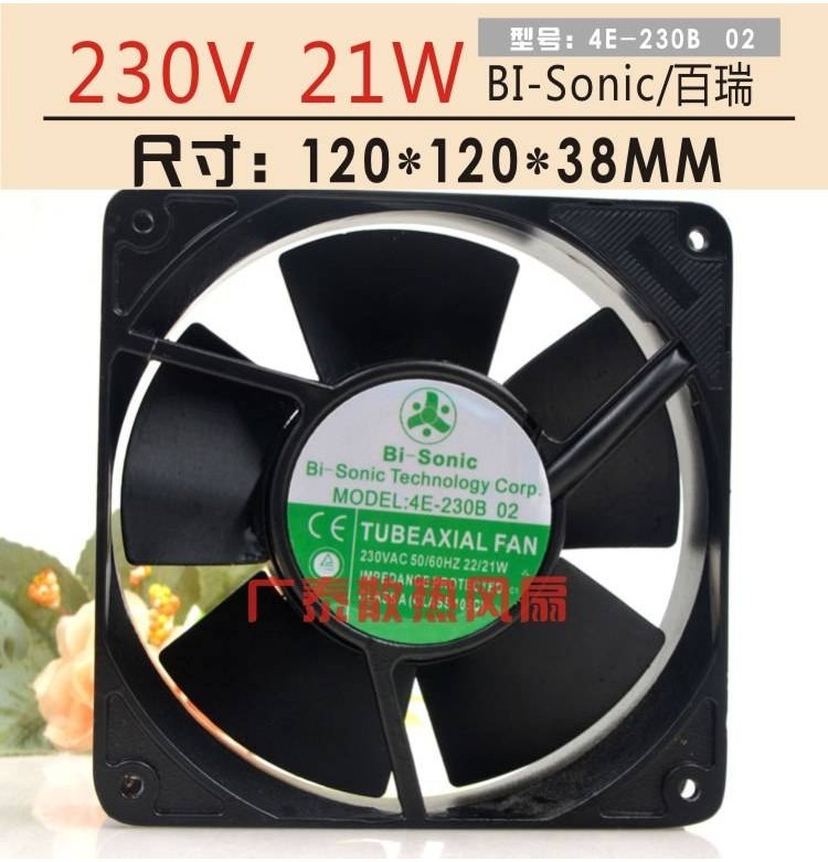 ไต้หวัน Bi-Sonic 12038 12 ซม. 4E-230B 02 230V โลหะทั้งหมดพัดลมทนอุณหภูมิสูง