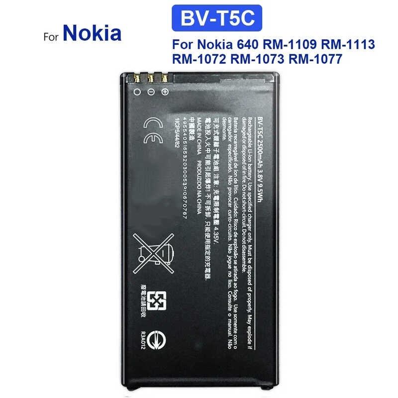 2500mAh BV-T5C BVT5C เปลี่ยนแบตเตอรี่，สำหรับ Nokia Microsoft Lumia 640 RM 1113 1073 คู่ 1077