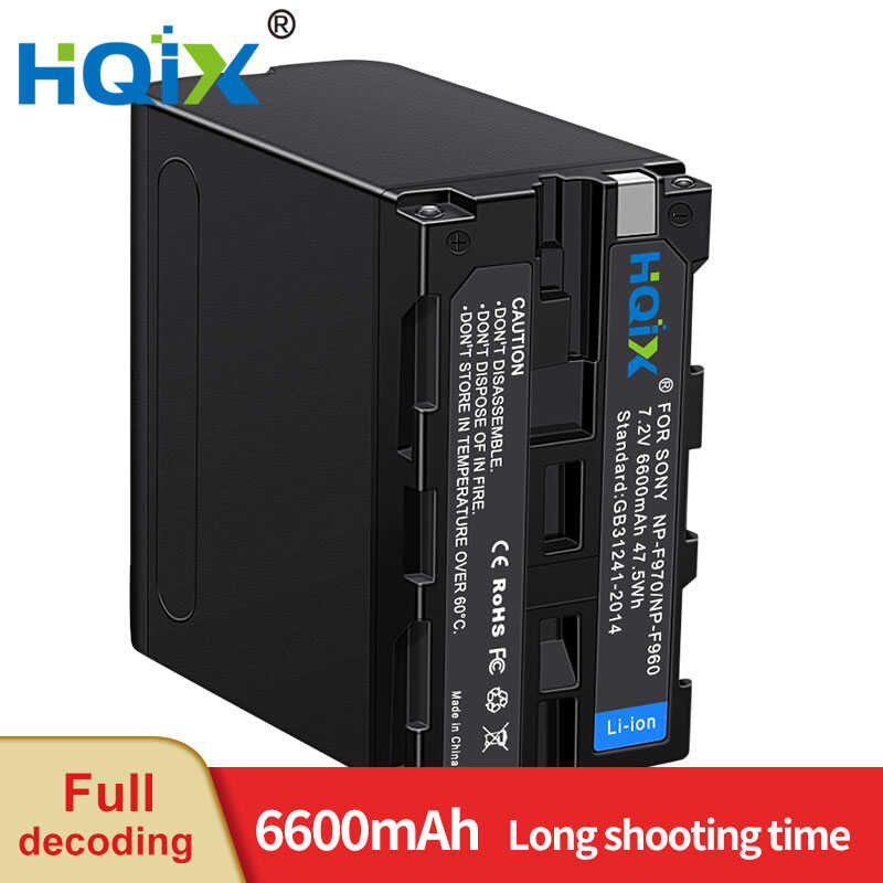 แบตเตอรี่ชาร์จสำหรับ a Sony NEX-EA50CH FS700RH NX3 AX1E DCR-TRV620 VX2200E DS