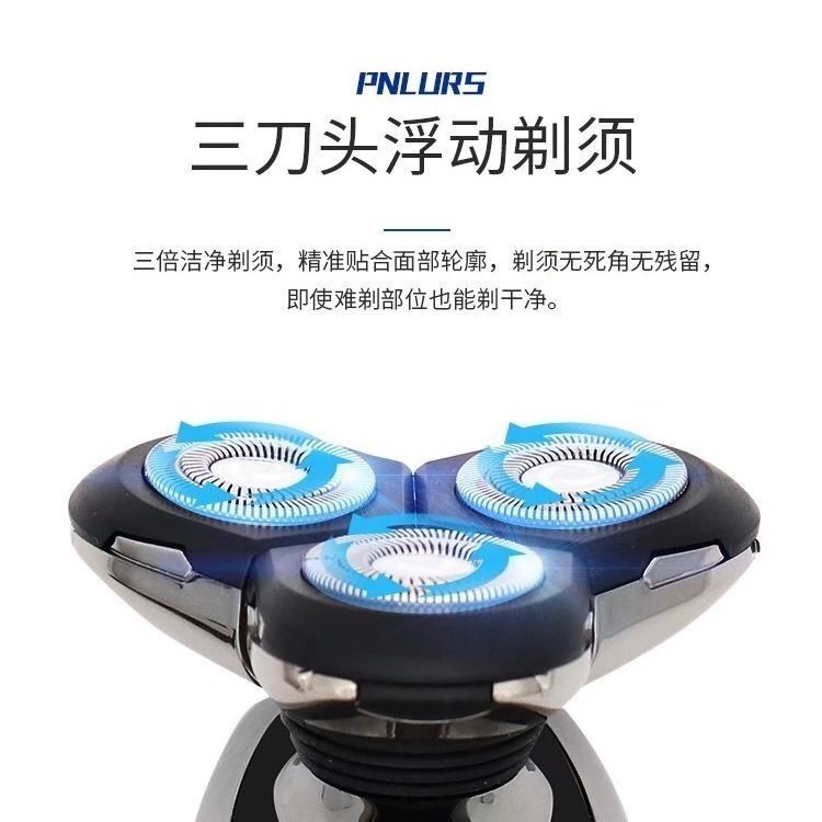 จัดส่ง 24 ชั่วโมง = SHAVER 4D Study วิชา/Mingte/Yoshida/Junpai/Songjun/ไฟฟ้า SHAVER อะไหล่หัวใบมีดล