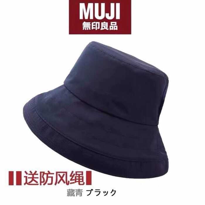 ❤ Japanese MUJI Large Brim Fisherman For Men And Women Is Not Easy To Get Wet With UV Protectio