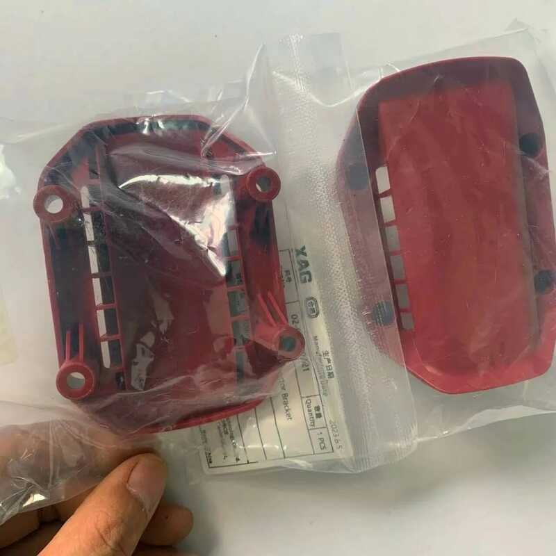 ▥ แขนยาง Protector สําหรับ Agras XAG P100/P100pro 02-001-09021 การเกษตร Drone อุปกรณ์เสริม