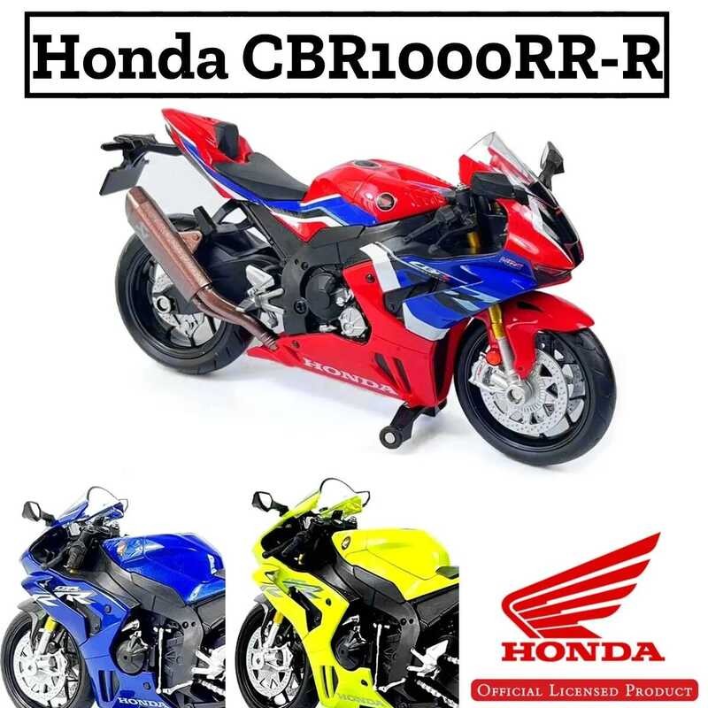 1:12 Scale Honda Cbr1000rr-R Fire Replica Diecast Model Motorcycle Decoration Collection Gift For B