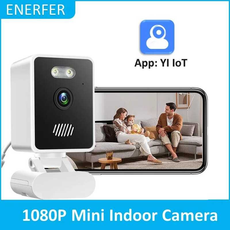 Smart Indoor Home Security Pet Monitor Color Night Vision 2-Way Audio 2.4Ghz WiFi 1080P YI IOT APP ก