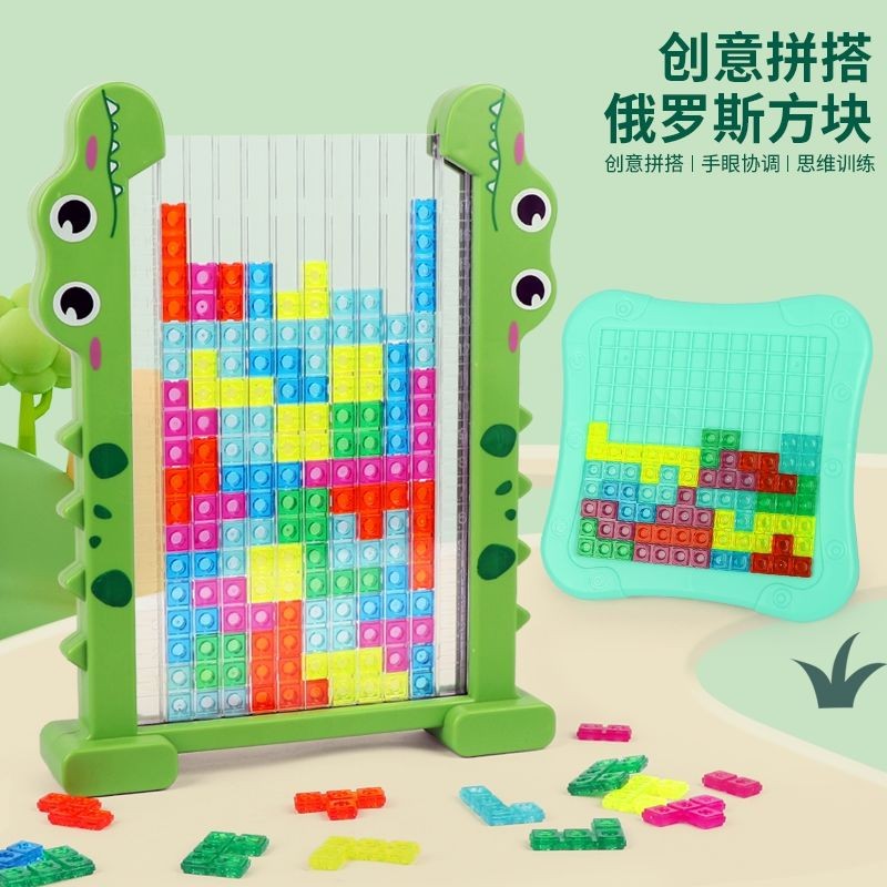 Tetris Tetris สามมิติของเด็ก Tetris Tetris ของเล่น Desktop Puzzle Toys อายุ 3 ~ 6 ปี 4 การฝึกอบรมเด