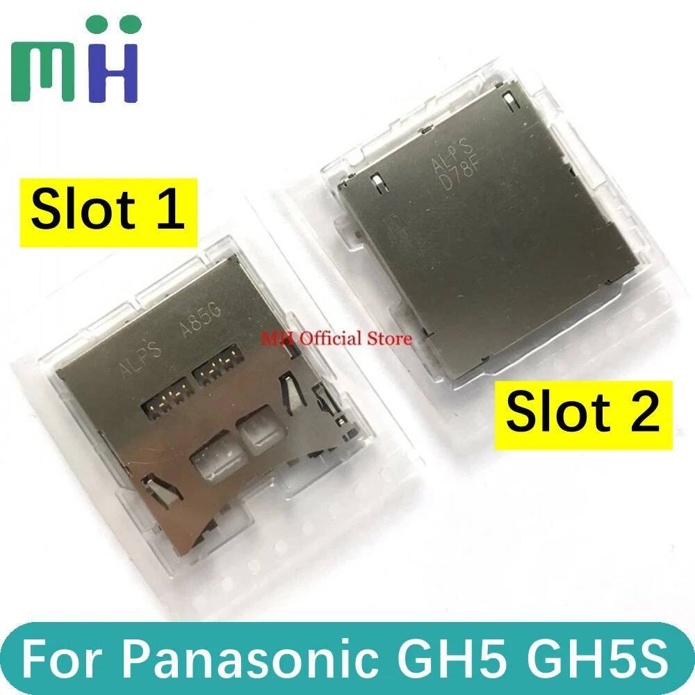 NIT ใหม่สําหรับ Panasonic GH5 GH5S GH5II ช่องเสียบการ์ด SD Memory Reader Connector ผู้ถือ DC-GH5 DC-